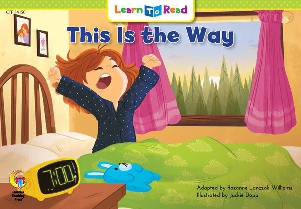 This Is the Way
