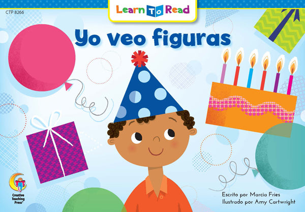 Spanish Reader: Yo veo figuras