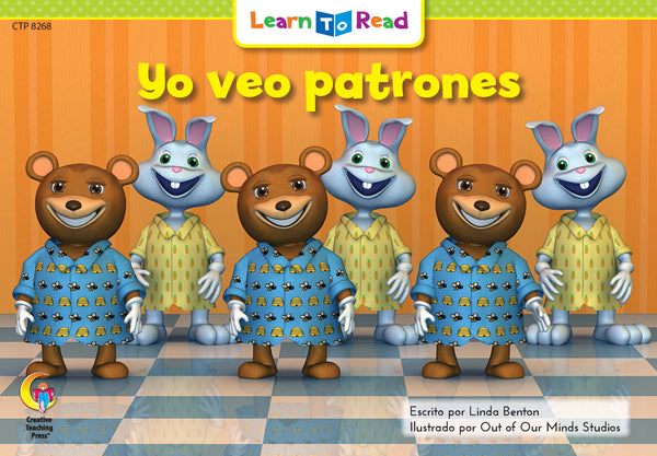 Spanish Reader: Yo veo patrones