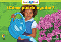 ¿Cómo puedo ayudar?