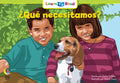 Spanish Reader: ¿Qué necesitamos?