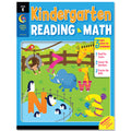Kindergarten Reading & Math Jumbo Workbook eBook